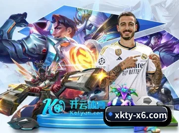 星空体育app官网入口 APP